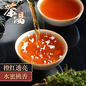 武夷岩茶 Amazon.com : 武夷岩茶,正宗武夷岩茶马头岩肉桂茶,250g*4